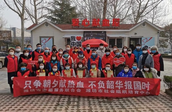 志愿者公益服务中心 202003051726107433942.jpg